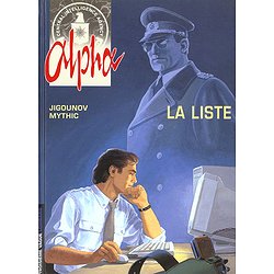 ALPHA - TOME 4 - LA LISTE