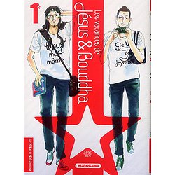 LES VACANCES DE JESUS & BOUDDHA - TOME 1