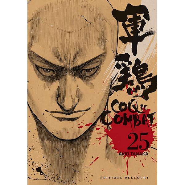 Seinen | DELCOURT | COQ DE COMBAT T25 - VOL251