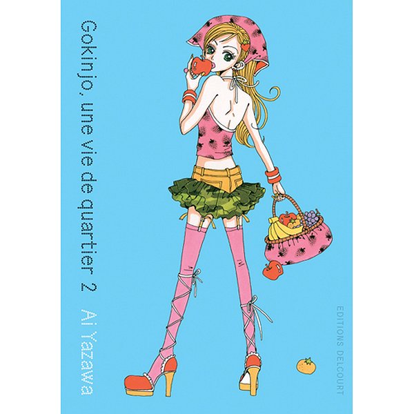 Shojo | DELCOURT | GOKINJO, UNE VIE DE QUARTIER - DELUXE T021