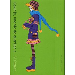 GOKINJO, UNE VIE DE QUARTIER - DELUXE T04