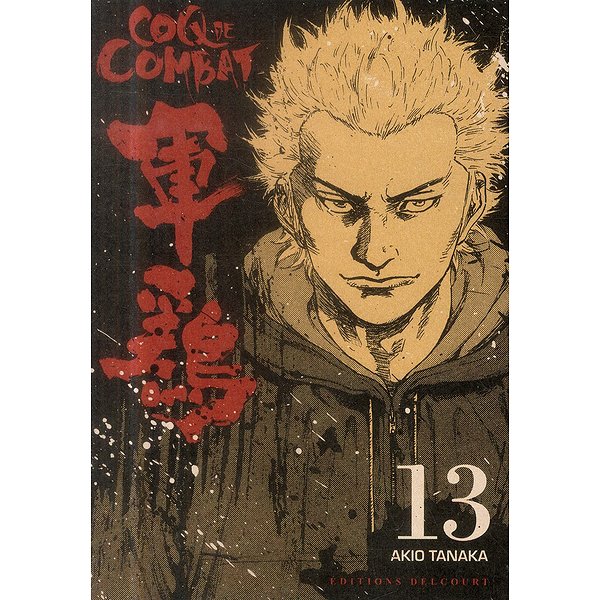 Seinen | DELCOURT | COQ DE COMBAT T13 - VOL131