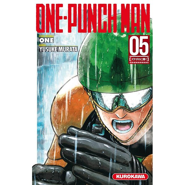 Shonen | KUROKAWA | ONE-PUNCH MAN - TOME 51