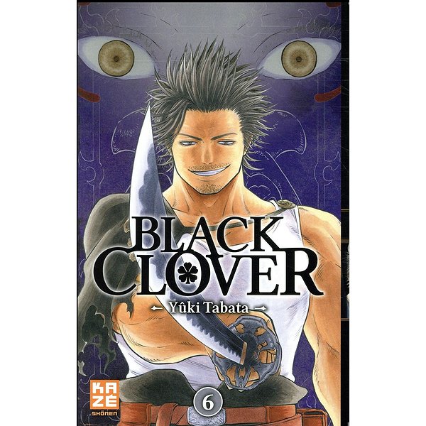 Shonen | CRUNCHYROLL | BLACK CLOVER T061