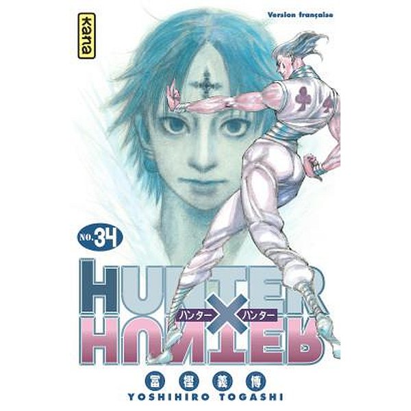 Shonen | KANA | HUNTER X HUNTER - TOME 341