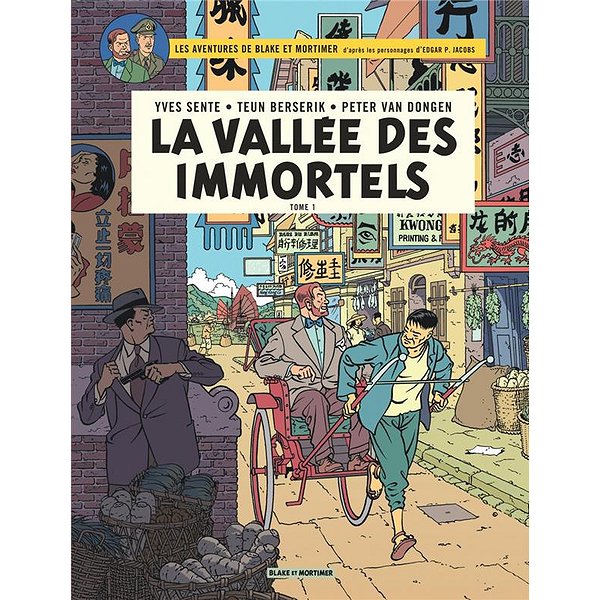 BD Action, aventures | BLAKE MORTIMER | BLAKE & MORTIMER - TOME 25 - LA VALLEE DES IMMORTELS - MENACE SUR HONG KONG1