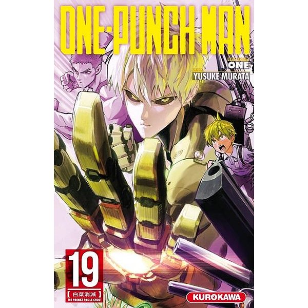 Shonen | KUROKAWA | ONE-PUNCH MAN - TOME 191