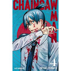 CHAINSAW MAN T04