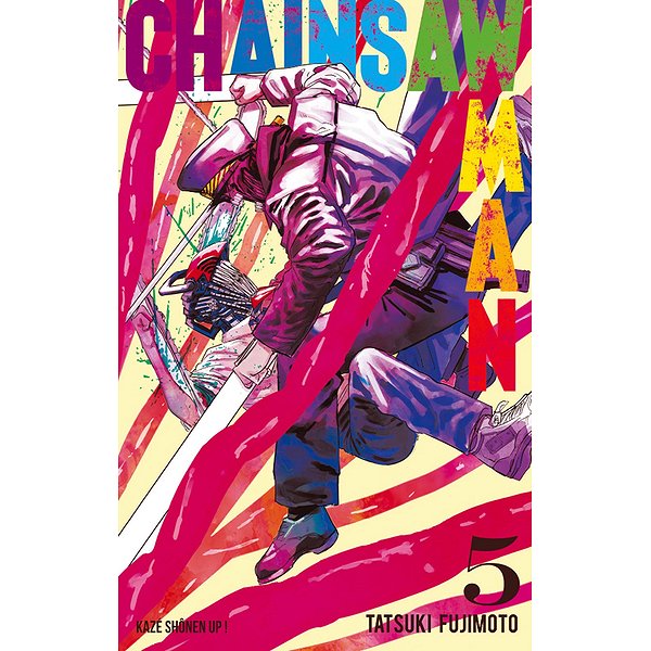 Shonen | CRUNCHYROLL | CHAINSAW MAN T051
