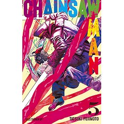 CHAINSAW MAN T05