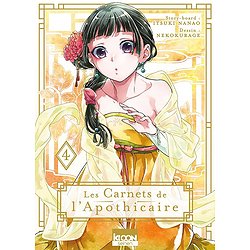 LES CARNETS DE L'APOTHICAIRE T04 - VOL04