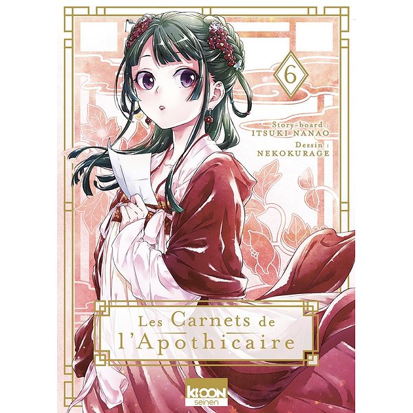 Seinen | KI-OON | LES CARNETS DE L'APOTHICAIRE T06 - VOL061