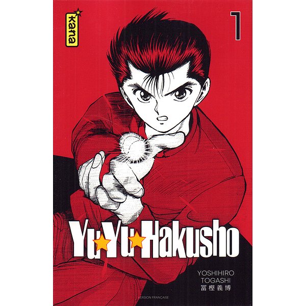 Shonen | KANA | YUYU HAKUSHO (STAR EDITION) - TOME 11