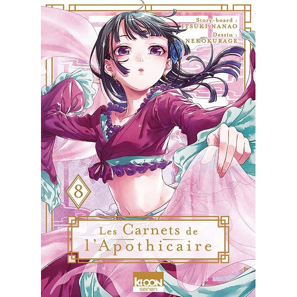 Seinen | KI-OON | LES CARNETS DE L'APOTHICAIRE T081
