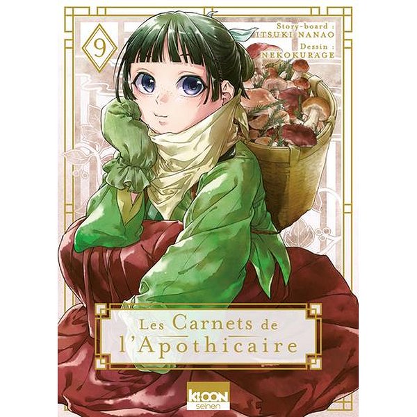 Seinen | KI-OON | LES CARNETS DE L'APOTHICAIRE T091