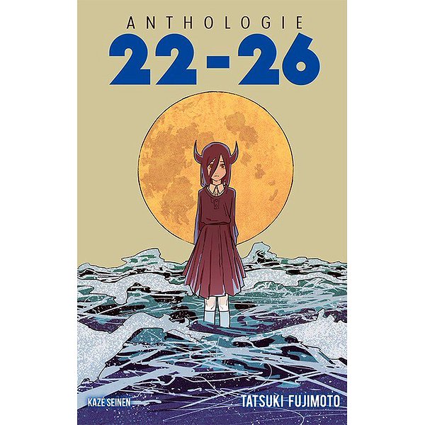 Seinen | CRUNCHYROLL | 22-261