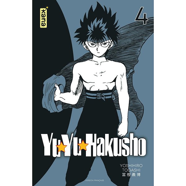Shonen | KANA | YUYU HAKUSHO (STAR EDITION) - TOME 41