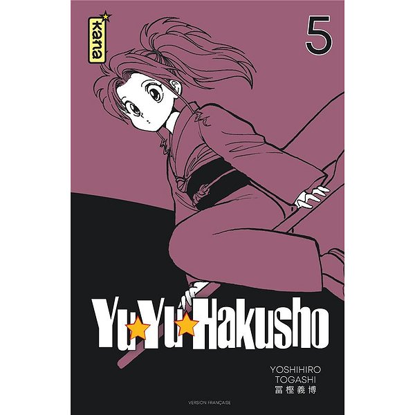 Shonen | KANA | YUYU HAKUSHO (STAR EDITION) - TOME 51