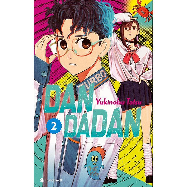 Shonen | CRUNCHYROLL | DANDADAN T021