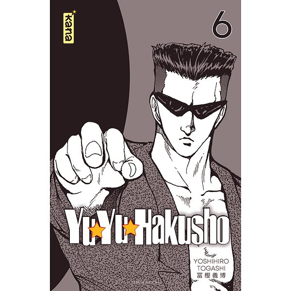 Shonen | KANA | YUYU HAKUSHO (STAR EDITION) - TOME 61