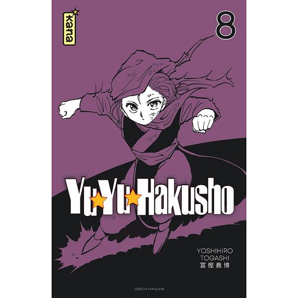Shonen | KANA | YUYU HAKUSHO (STAR EDITION) - TOME 81