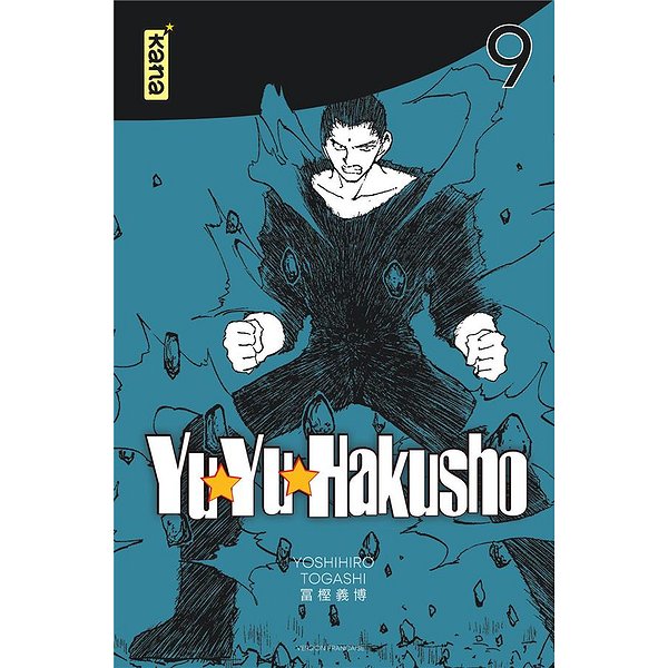 Shonen | KANA | YUYU HAKUSHO (STAR EDITION) - TOME 91