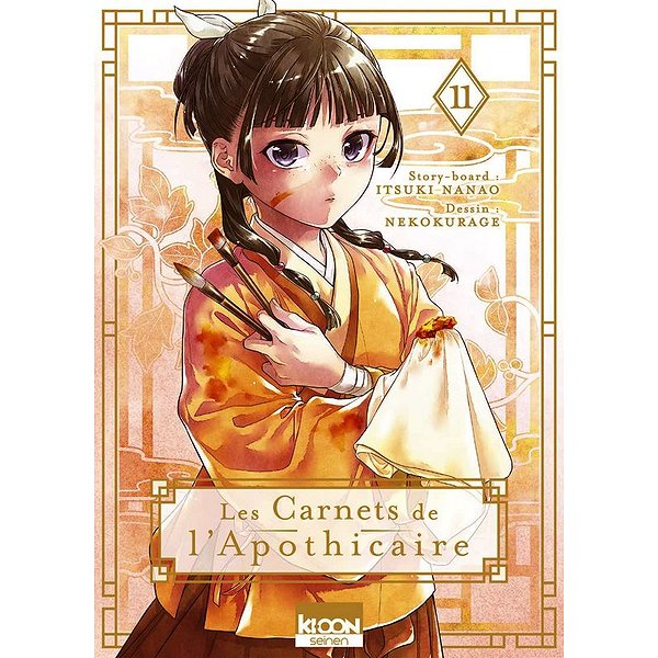 Seinen | KI-OON | LES CARNETS DE L'APOTHICAIRE T111