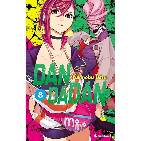 Shonen | CRUNCHYROLL | DANDADAN T081