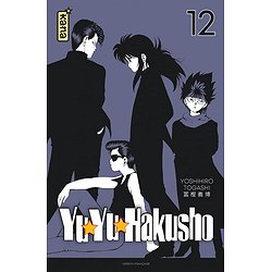 YUYU HAKUSHO (STAR EDITION) - TOME 12