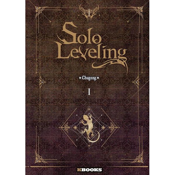 BD Documentaire | KBOOKS | SOLO LEVELING ROMAN T011