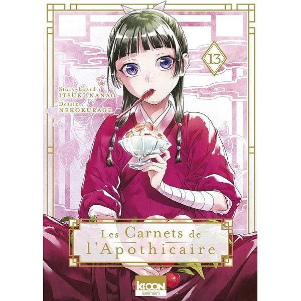 Seinen | KI-OON | LES CARNETS DE L'APOTHICAIRE T131