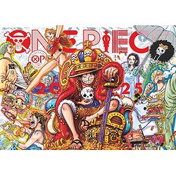 ONE PIECE - CALENDRIER 2025