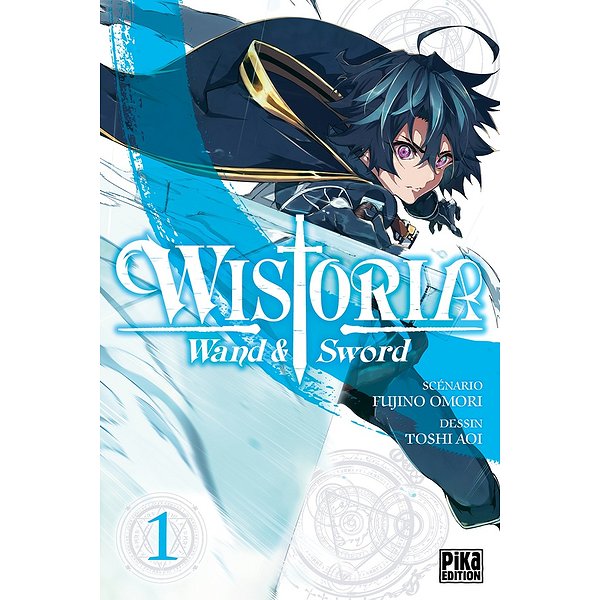 Shonen | PIKA | WISTORIA - WAND AND SWORD T011