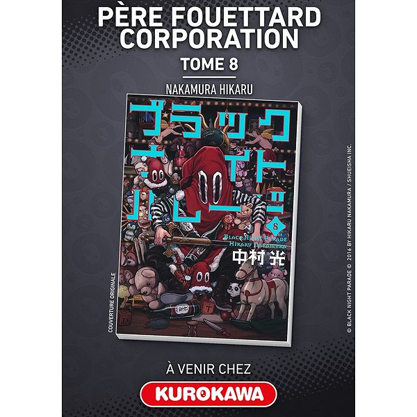 Seinen | KUROKAWA | PERE FOUETTARD CORPORATION - TOME 81