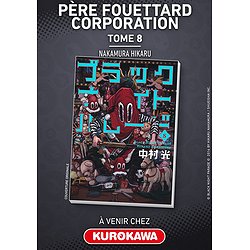 PERE FOUETTARD CORPORATION - TOME 8
