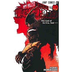 MY HERO ACADEMIA 40 (VO JAPONAIS)
