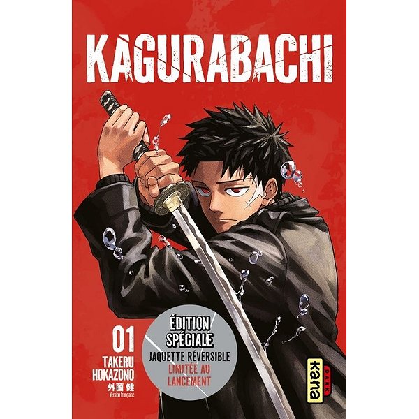 Shonen | KANA | KAGURABACHI - TOME 1 / EDITION SPECIALE, LIMITEE1