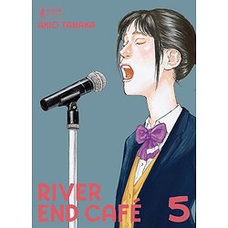 SEINEN - RIVER END CAFE T05