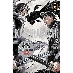 KAGURABACHI LIMITE - TOME 2