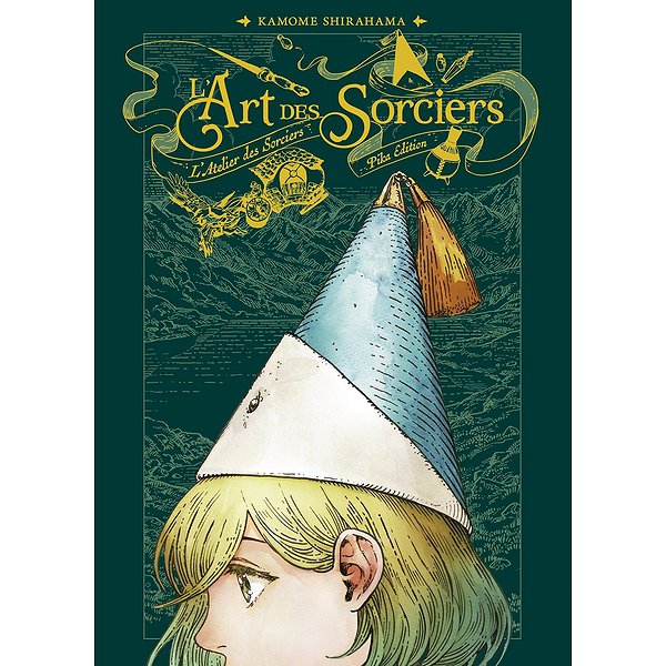 Shonen | PIKA | L'ATELIER DES SORCIERS - L'ARTBOOK - L'ATELIER DES SORCIERS - L'ART DES SORCIERS1