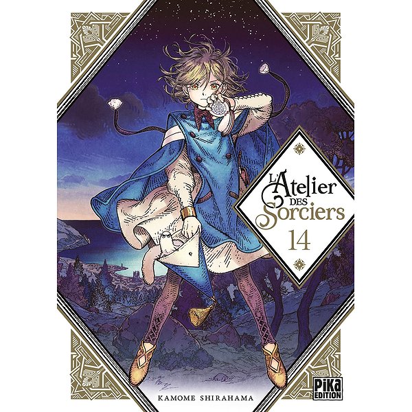 Seinen | PIKA | L'ATELIER DES SORCIERS T141