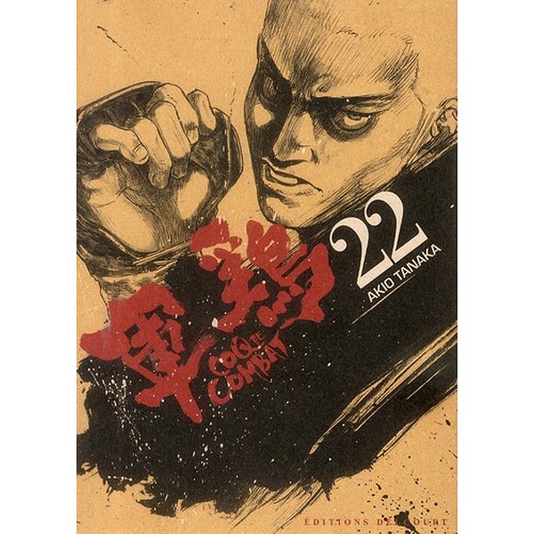 Seinen | DELCOURT | COQ DE COMBAT T22 - VOL221