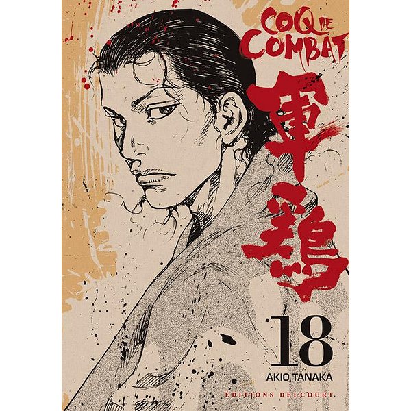 Seinen | DELCOURT | COQ DE COMBAT T181