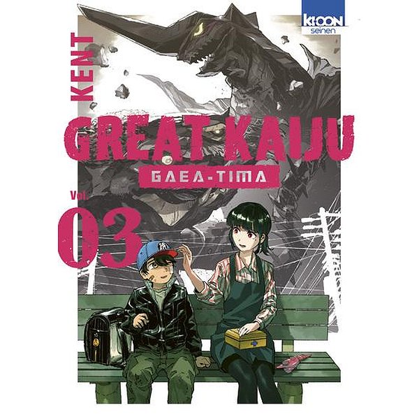 Seinen | KI-OON | GREAT KAIJU GAEA-TIMA T03 - VOL031
