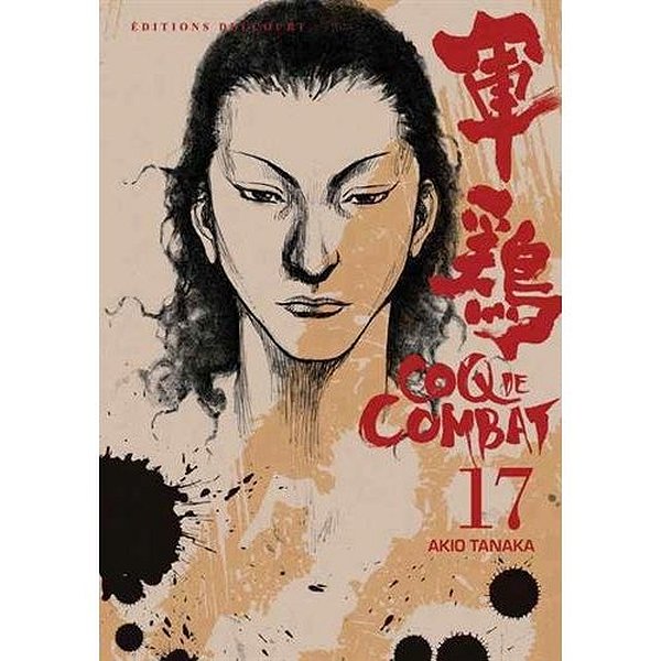 Seinen | DELCOURT | COQ DE COMBAT T171