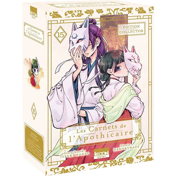 Seinen | KI-OON | LES CARNETS DE L'APOTHICAIRE T15 - EDITION COLLECTOR1