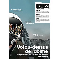 LA REVUE 21 - N  71