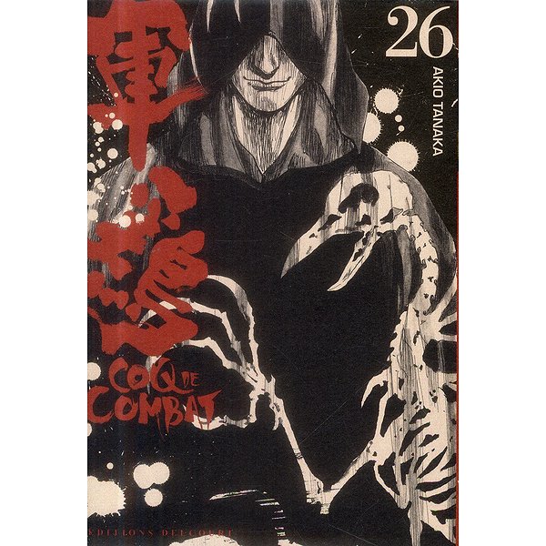 Seinen | DELCOURT | COQ DE COMBAT T26 - VOL261