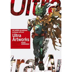 MY HERO ACADEMIA ARTBOOK OFFICIEL ULTRA ARTWORKS