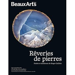 REVERIES DE PIERRES - POESIES ET MINERAUX DE ROGER CAILLOIS - A L'ECOLE DES ARTS JOAILLIERS, SITE ME
